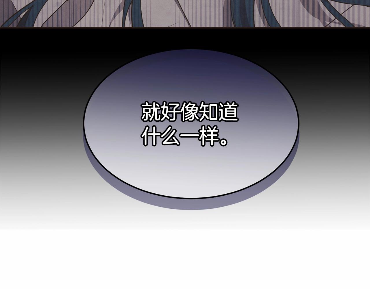 第104话 荒诞的故事52