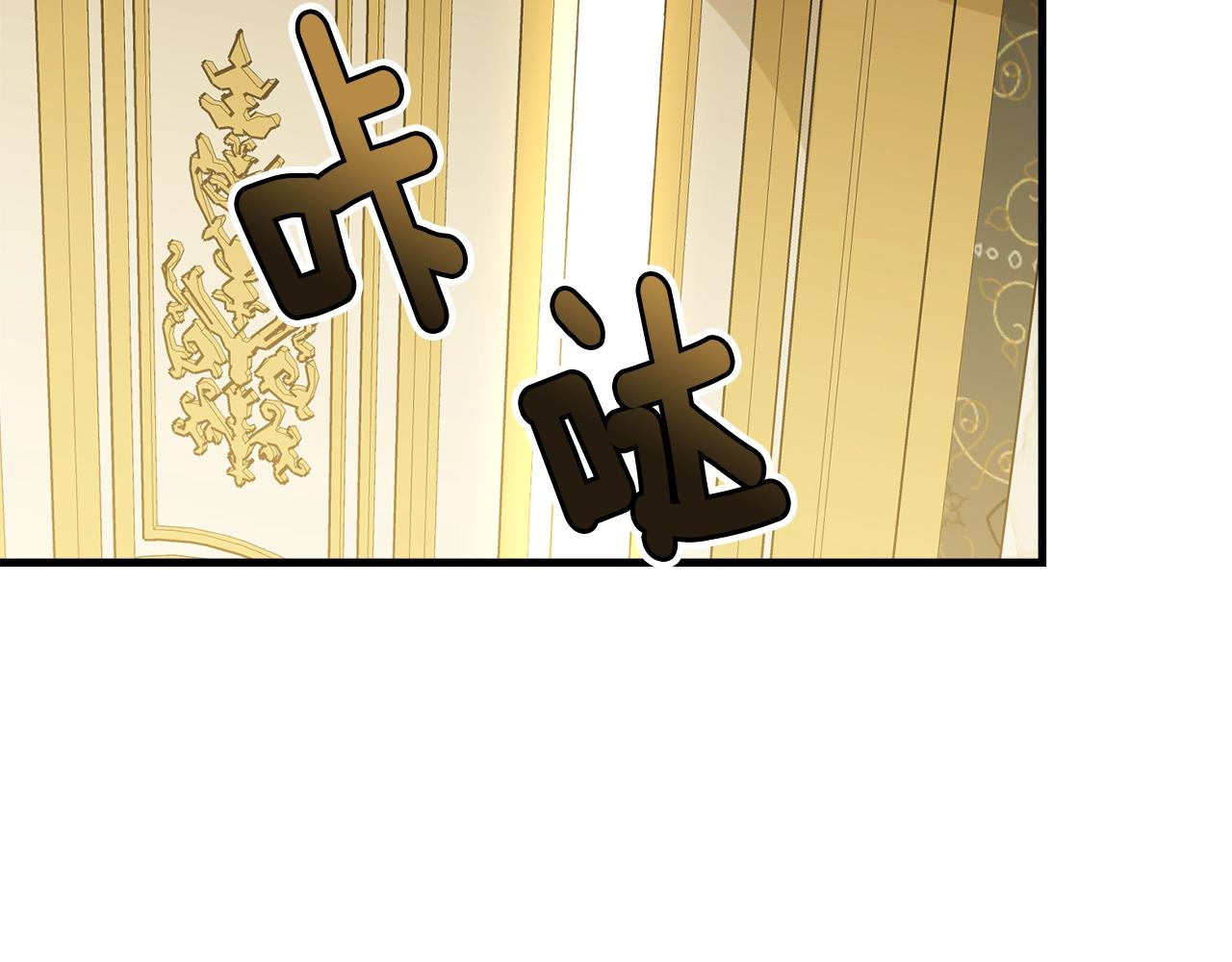 第62话 你在才安心28