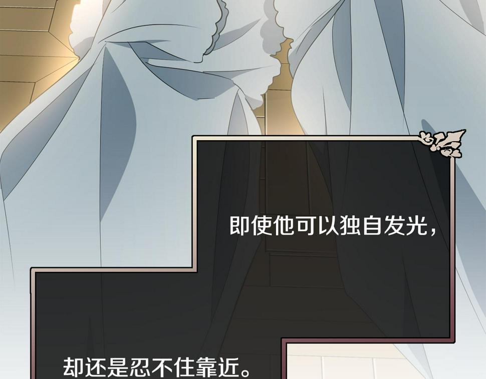 第115话 救人的办法58
