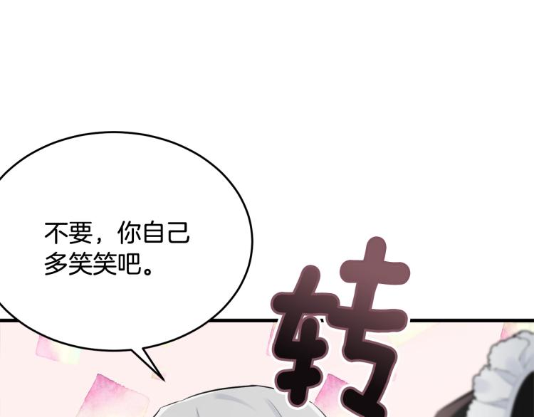 第34话 堆雪人163