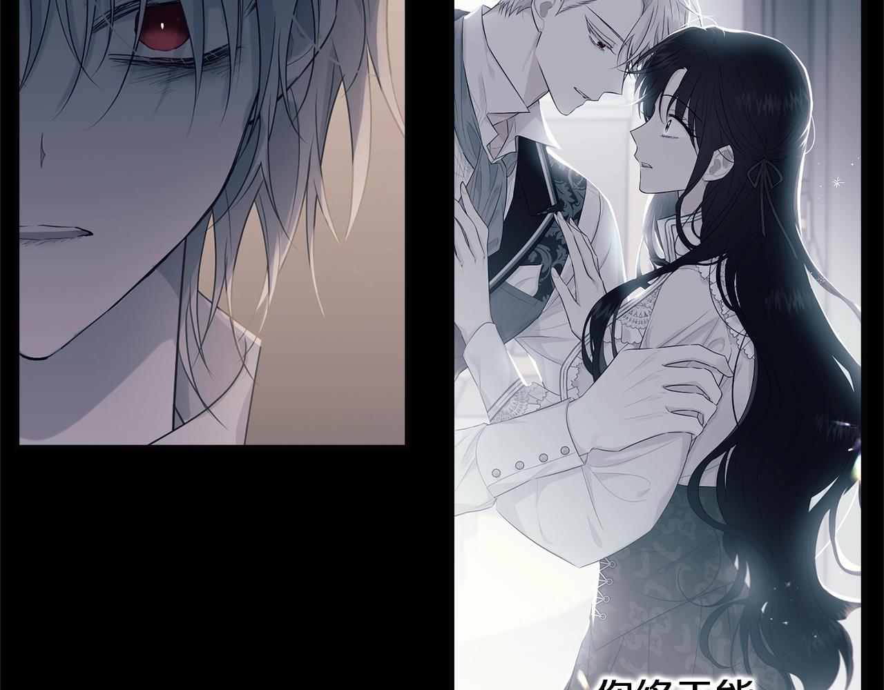 第58话 订婚？135