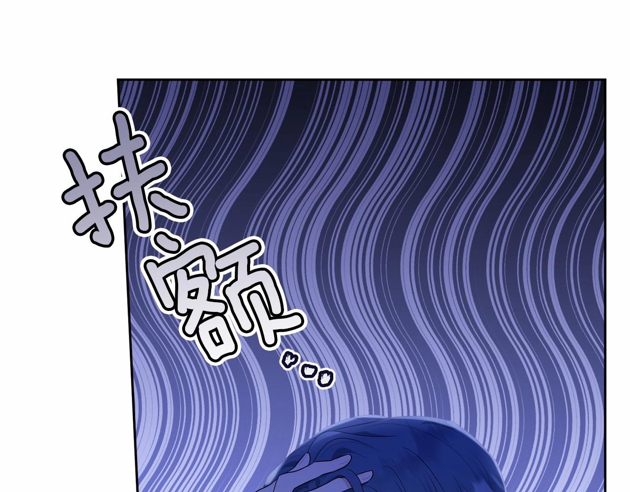 第90话醒悟111
