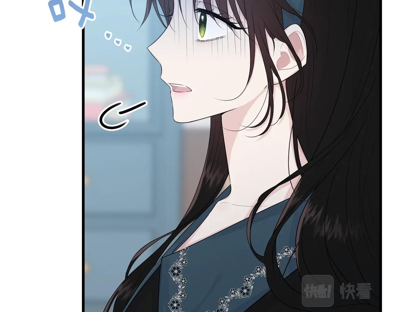 第49话 大改变58
