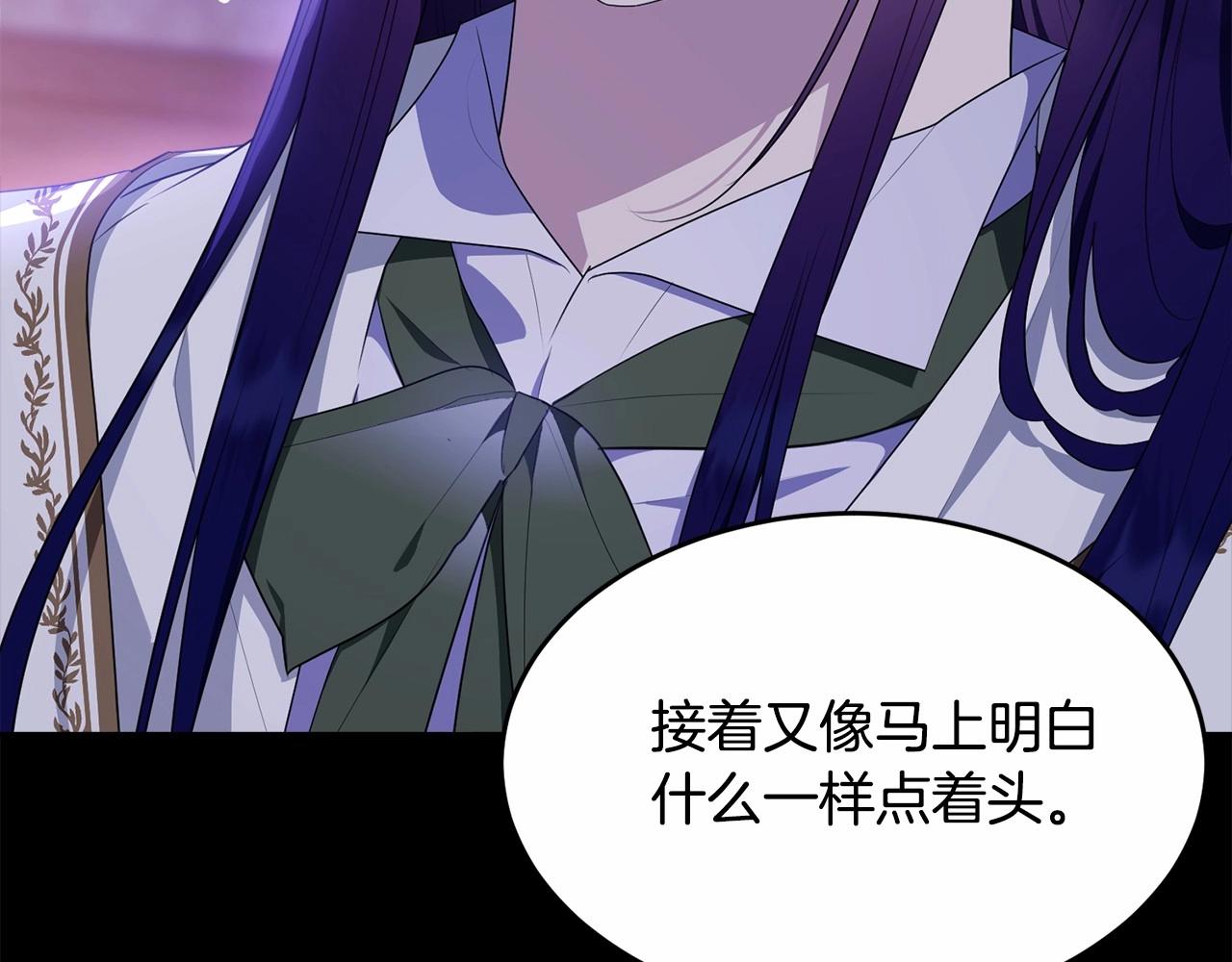 第102话 重温场景魔法89