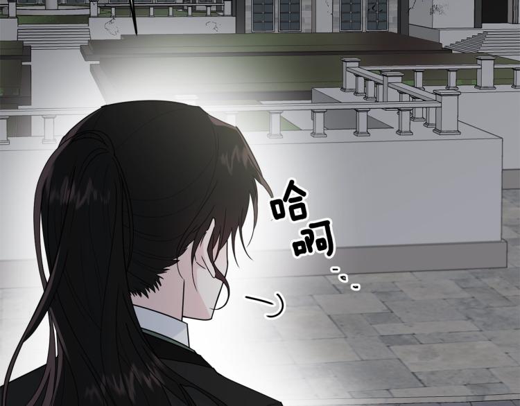 第16话 大方的小姐82