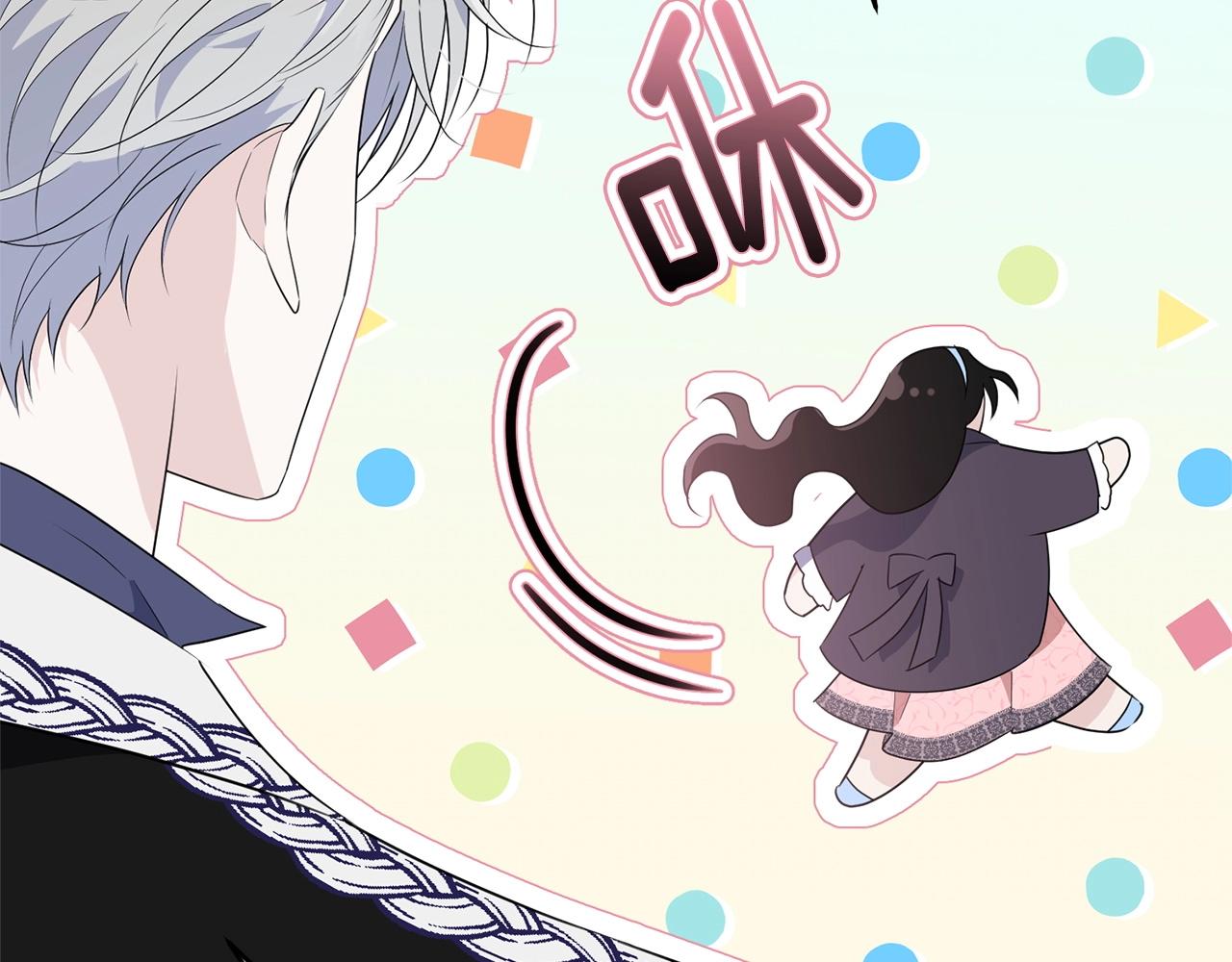 第77话 吻13