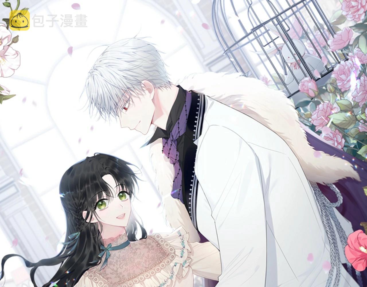 第103话 魔力耗尽169