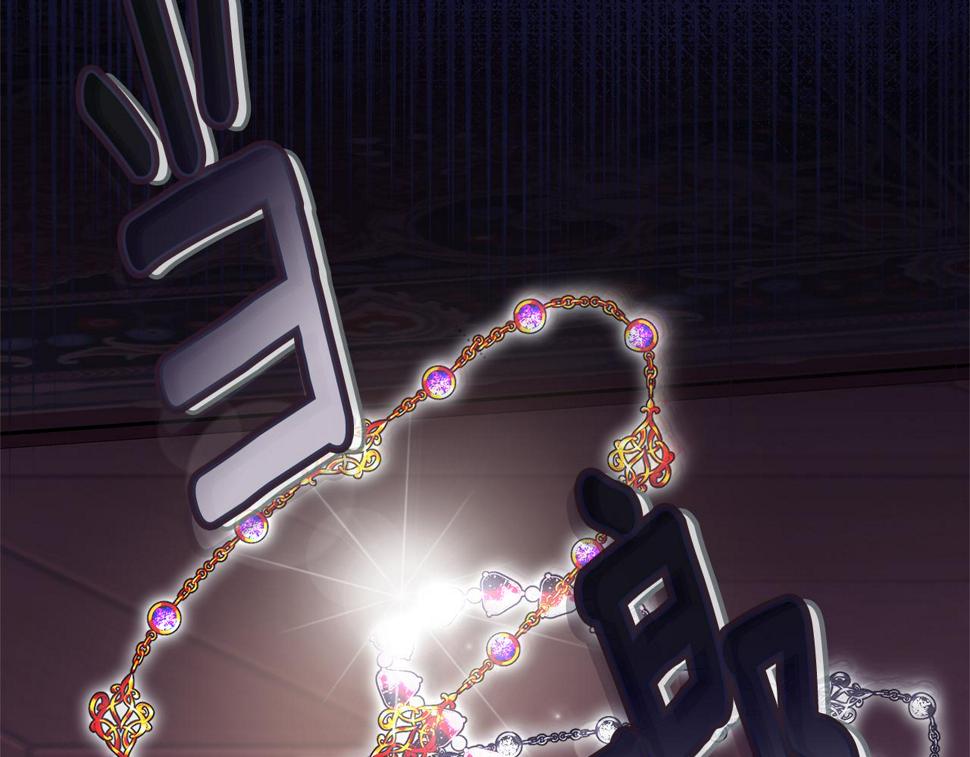 第115话 救人的办法43