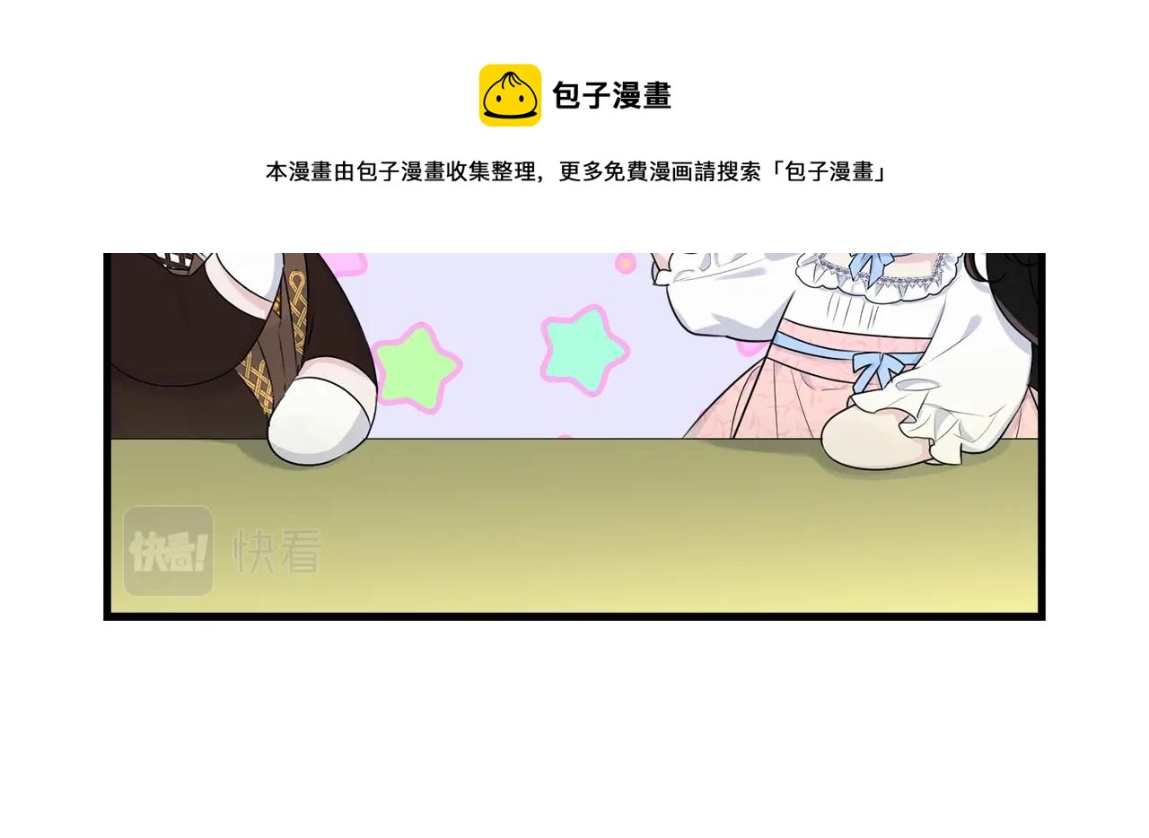 第76话 过度保护48