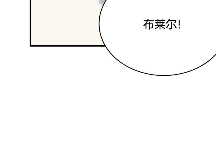 第23话 爱开始的瞬间48
