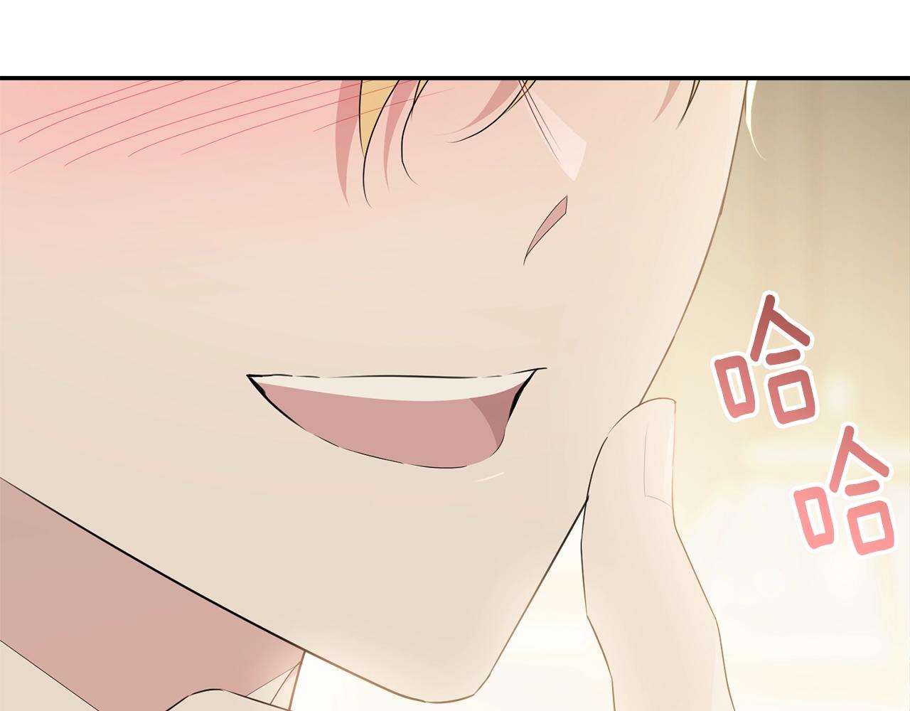 第87话未来的祸害99