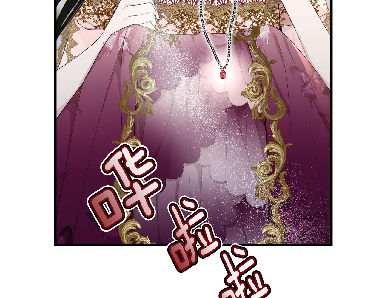 第72话 内心的波动20