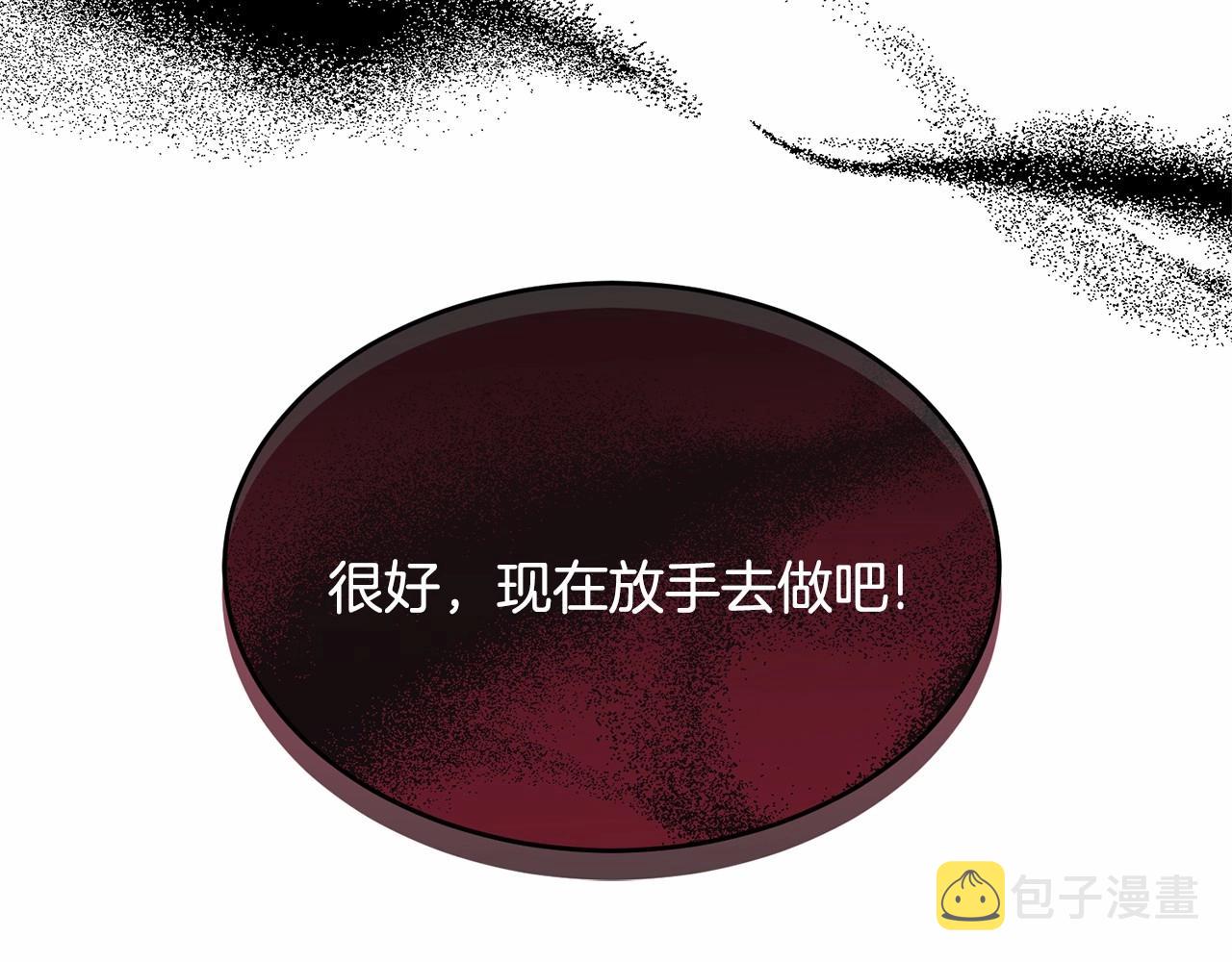 第104话 荒诞的故事211