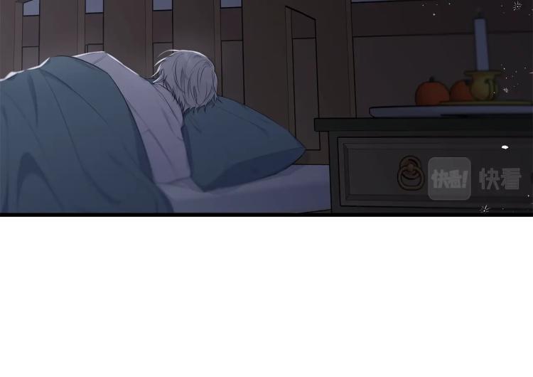第47话 共枕眠69