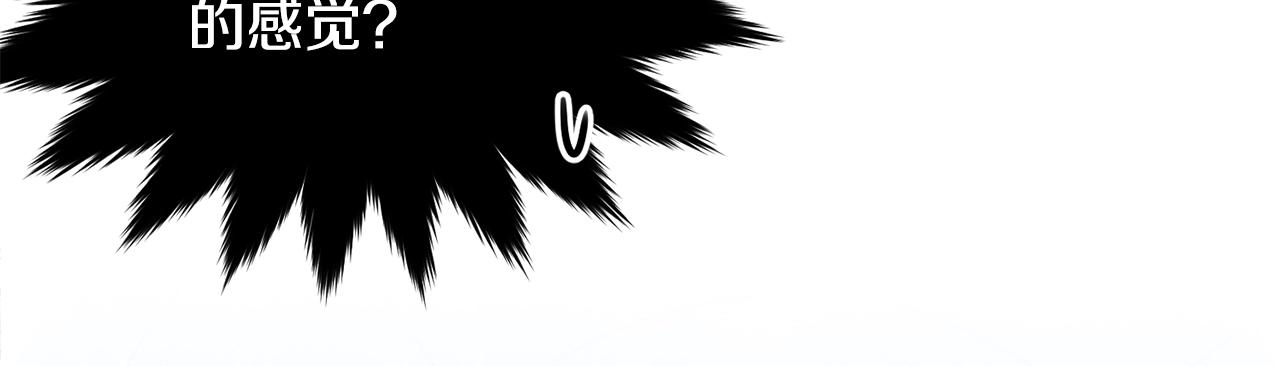 第二季完结篇 痛177