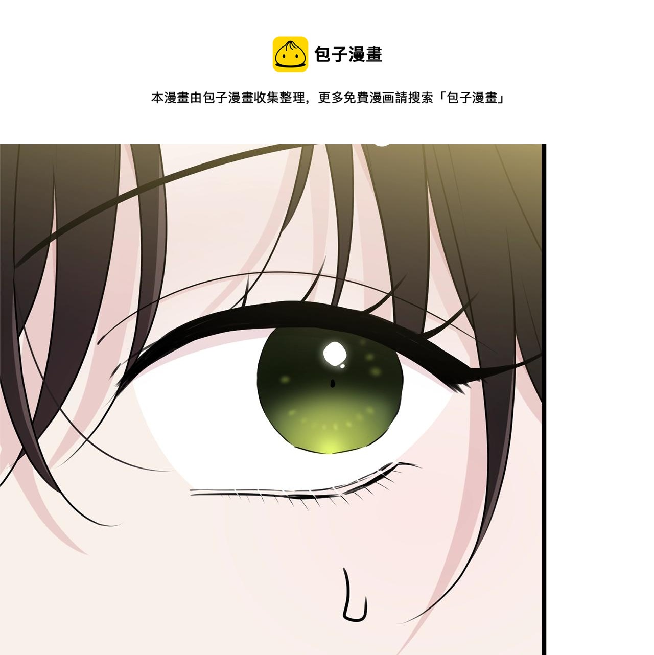 第68话 被困10