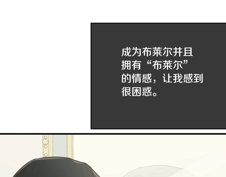 第17话 需要你168