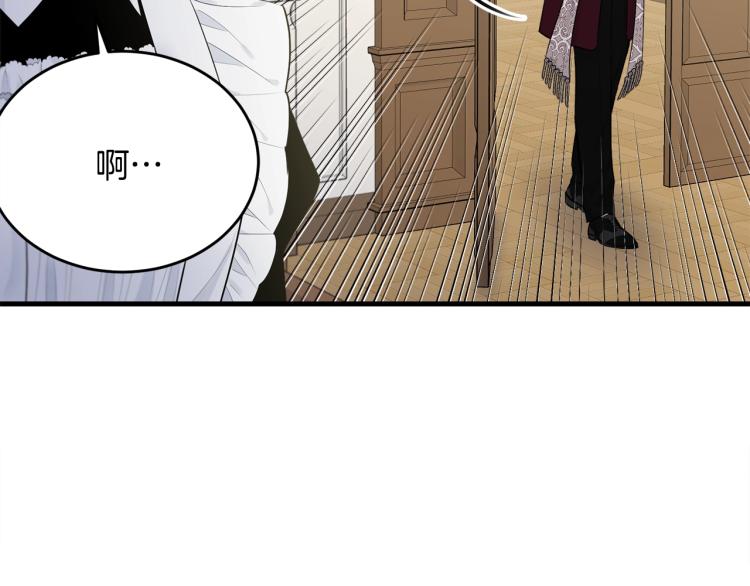 第30话 拆穿147
