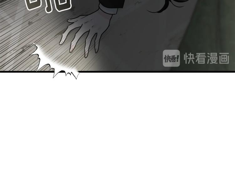 第17话 需要你11