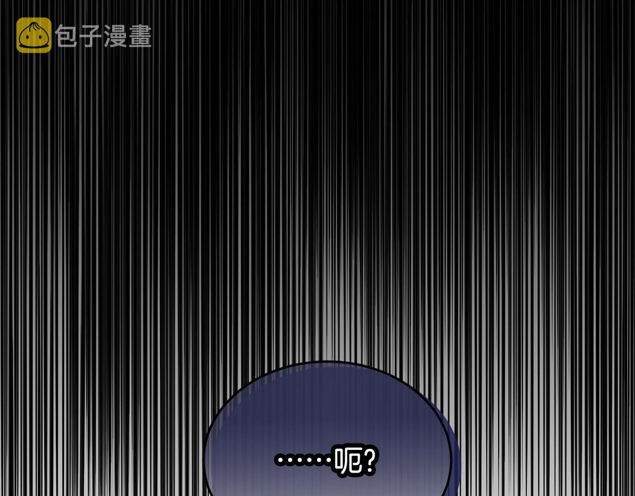 第97话 没有被听到的心愿3