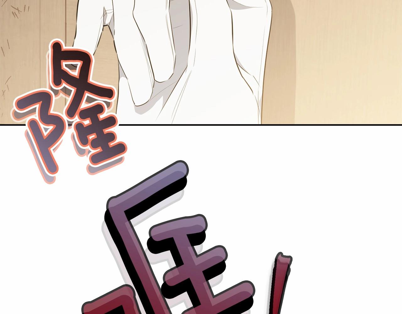第89话禁书202