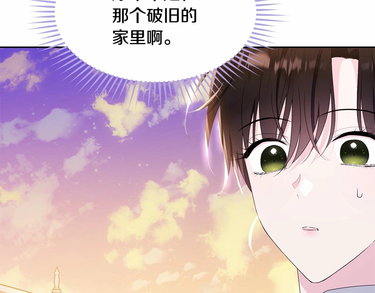 第103话 魔力耗尽93