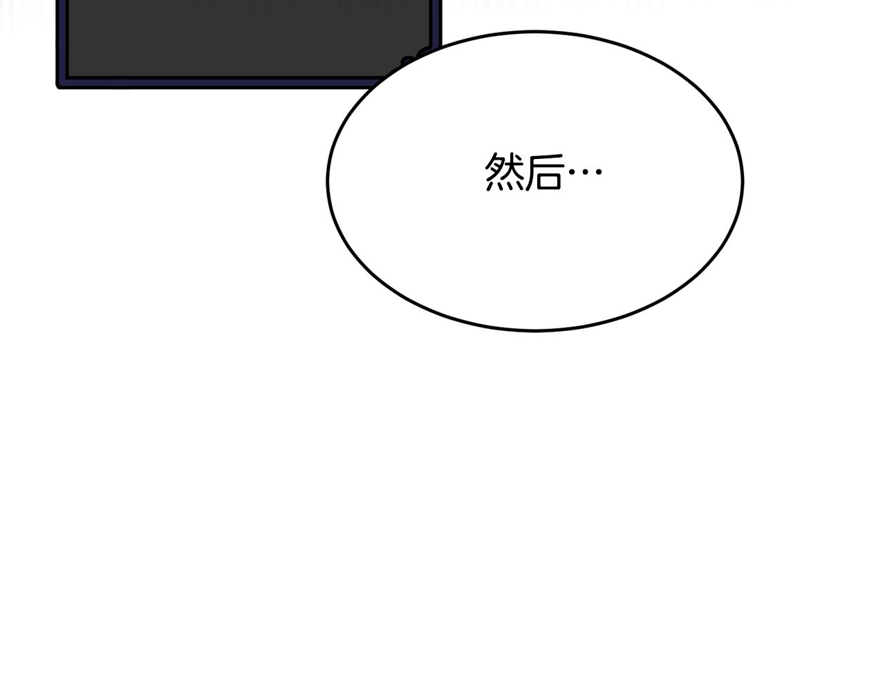 第84话147