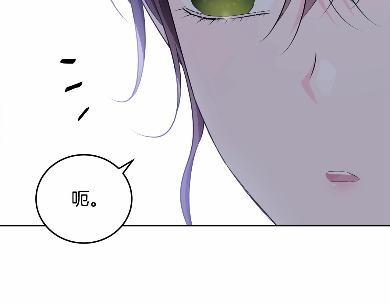 第101话 可信的人61
