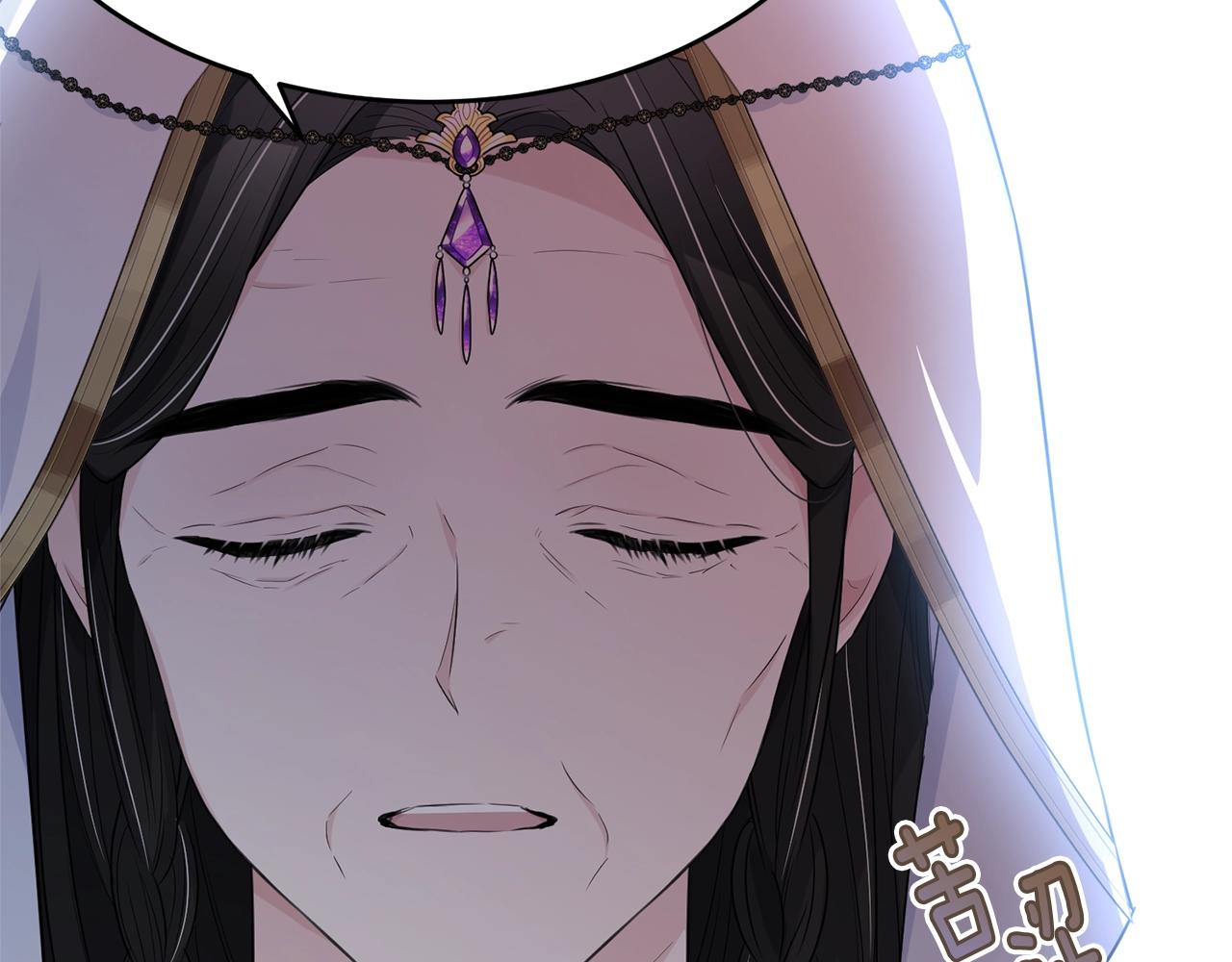 第78话 失败的吻？173
