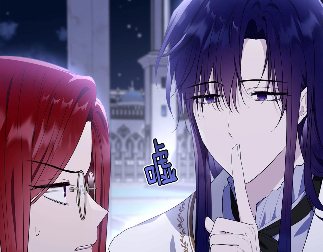 第108话 以身做饵194