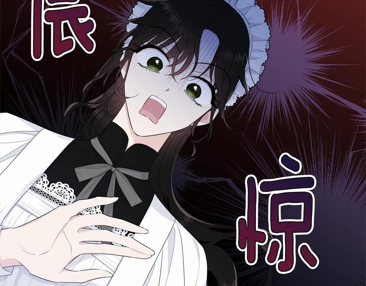 第56话 诱惑115
