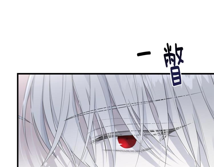 第40话 找到你12