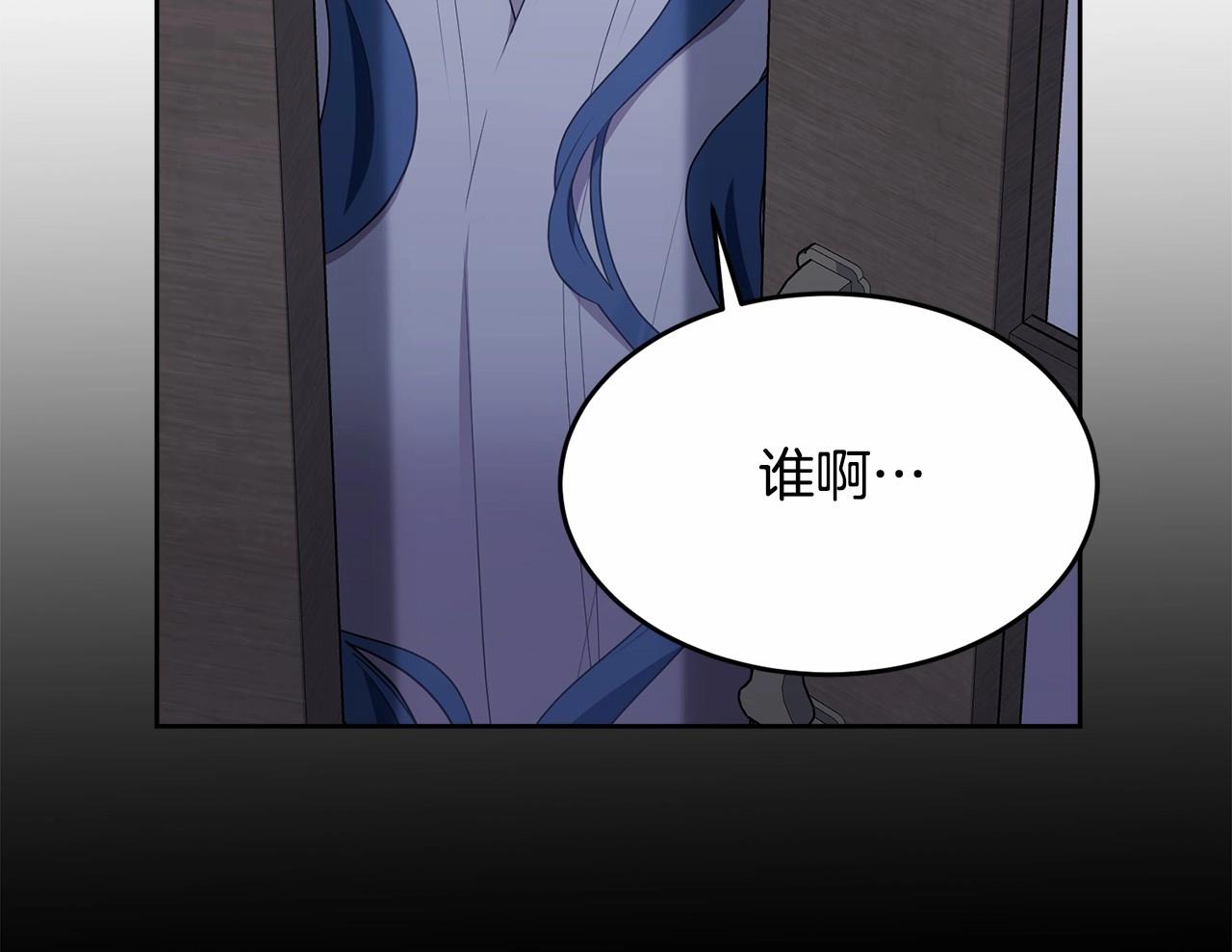 第100话 失踪22