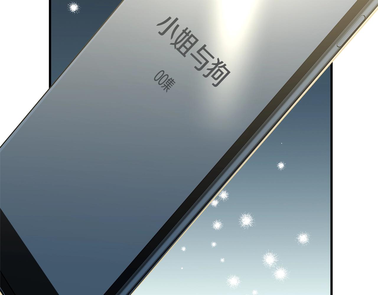 第56话 诱惑39