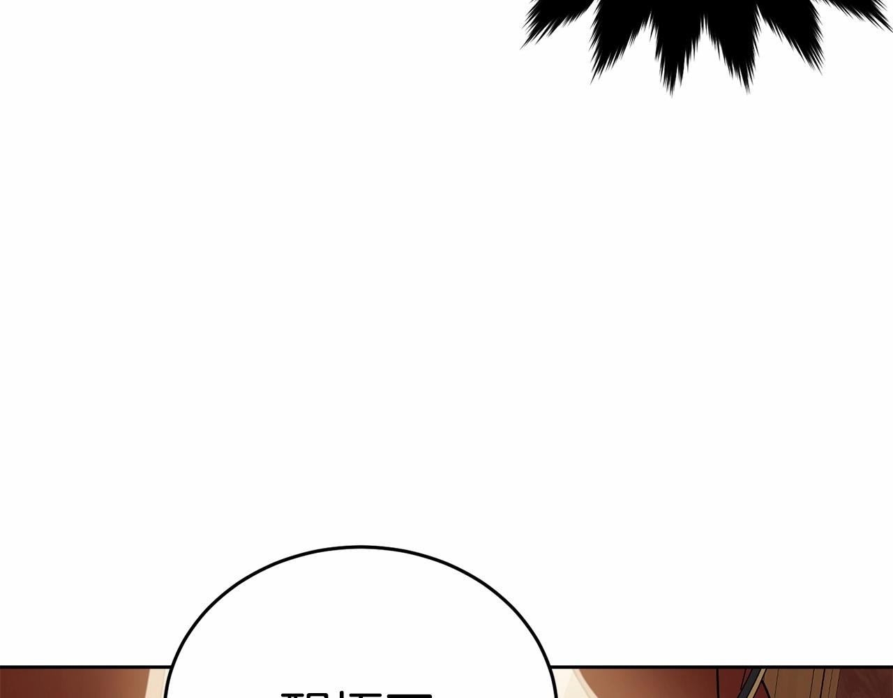 第90话醒悟160