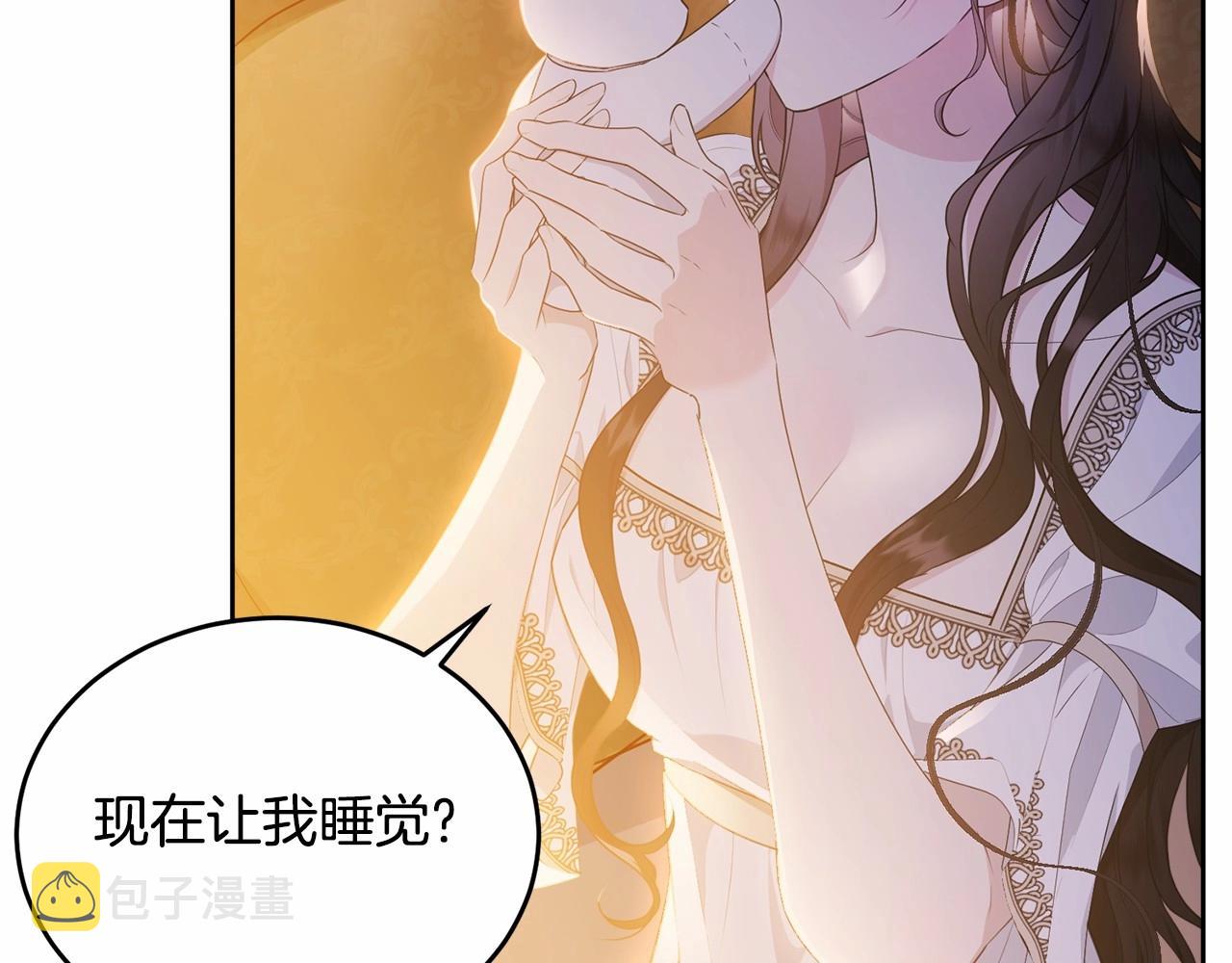 第92话 扑通扑通的心跳75