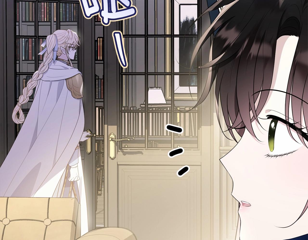 第91话 深夜聊天76
