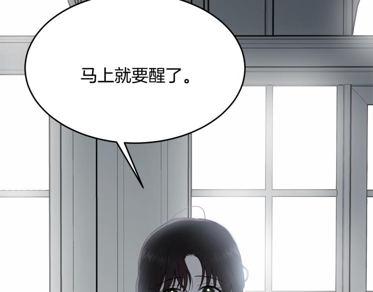 第36话 生气144