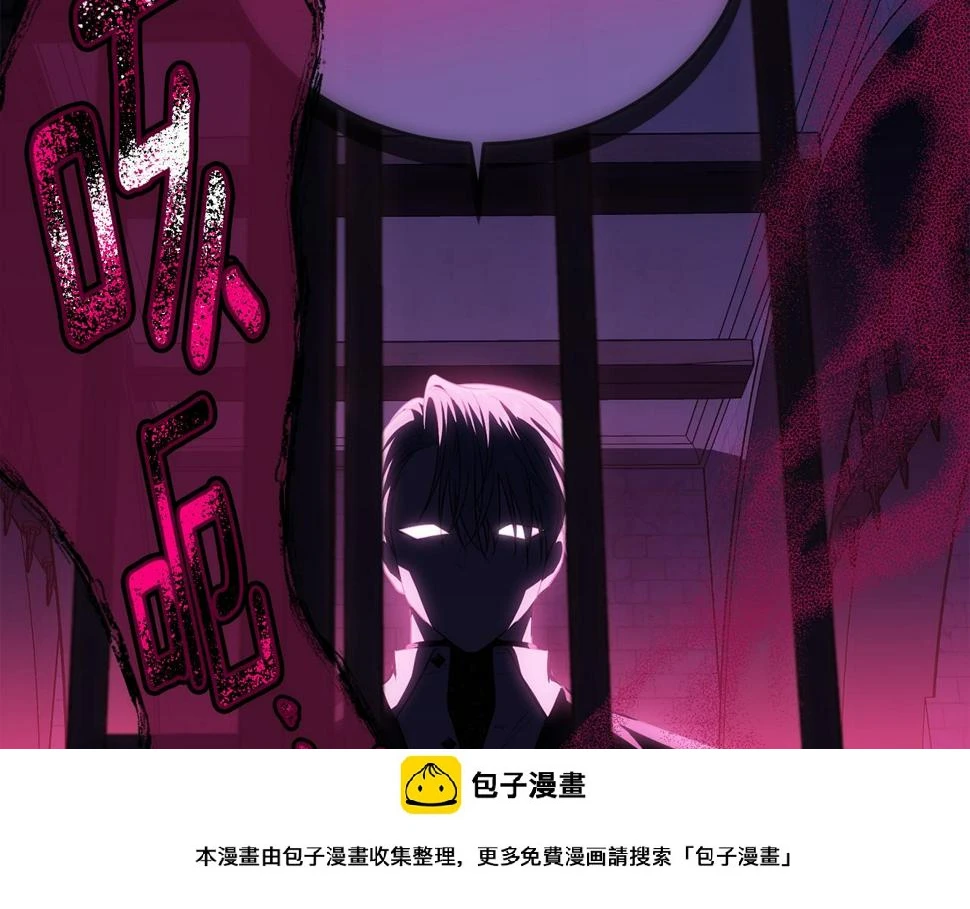 第117话 双向奔赴199