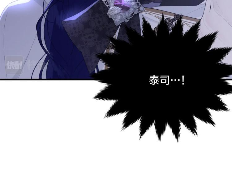 第41话 珍贵35