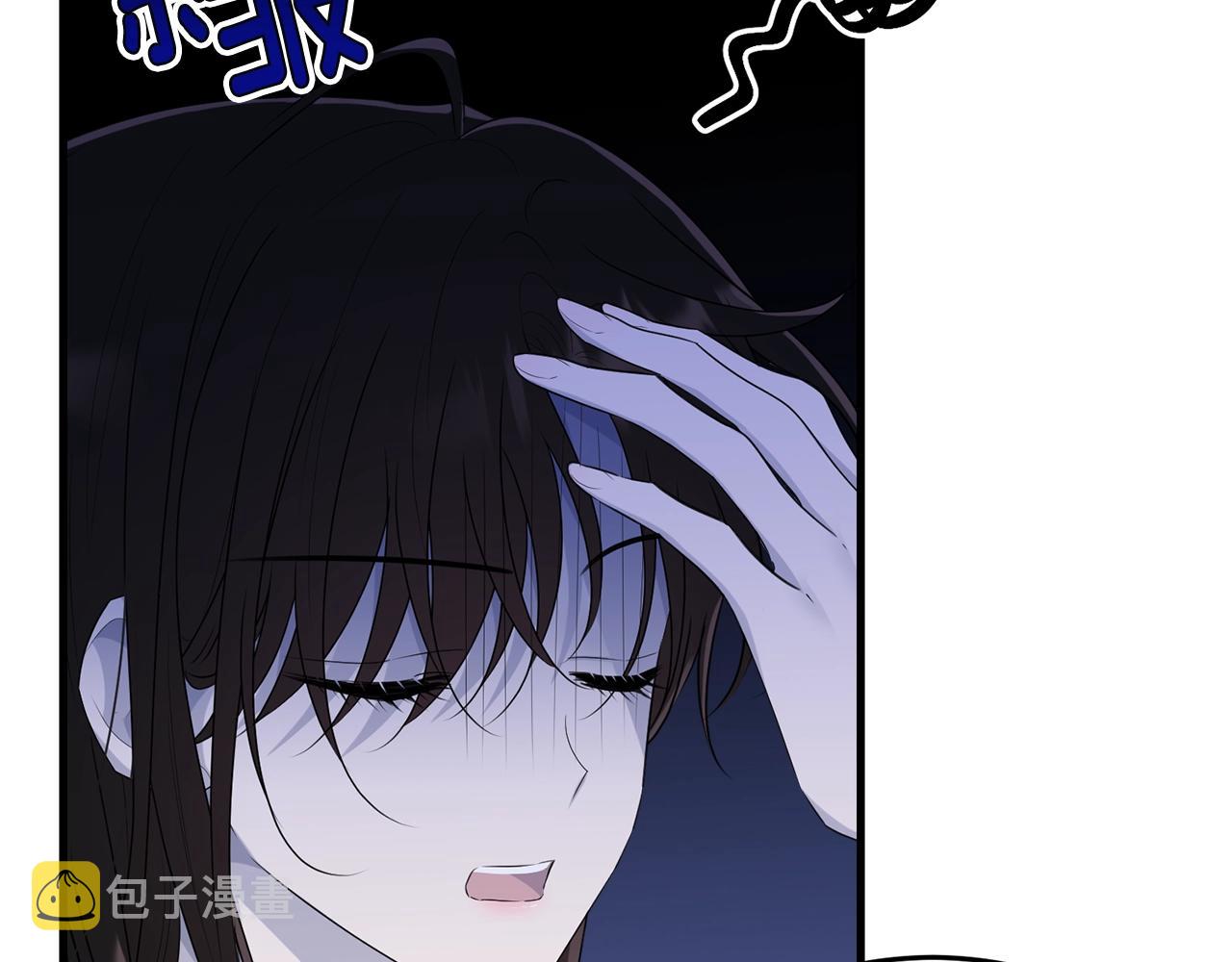 第67话 告白118