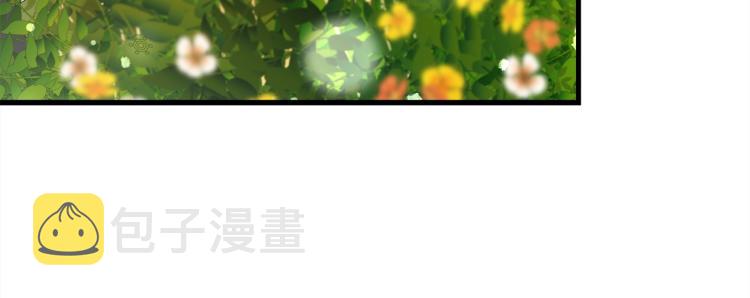 第14话 一起睡吧！183