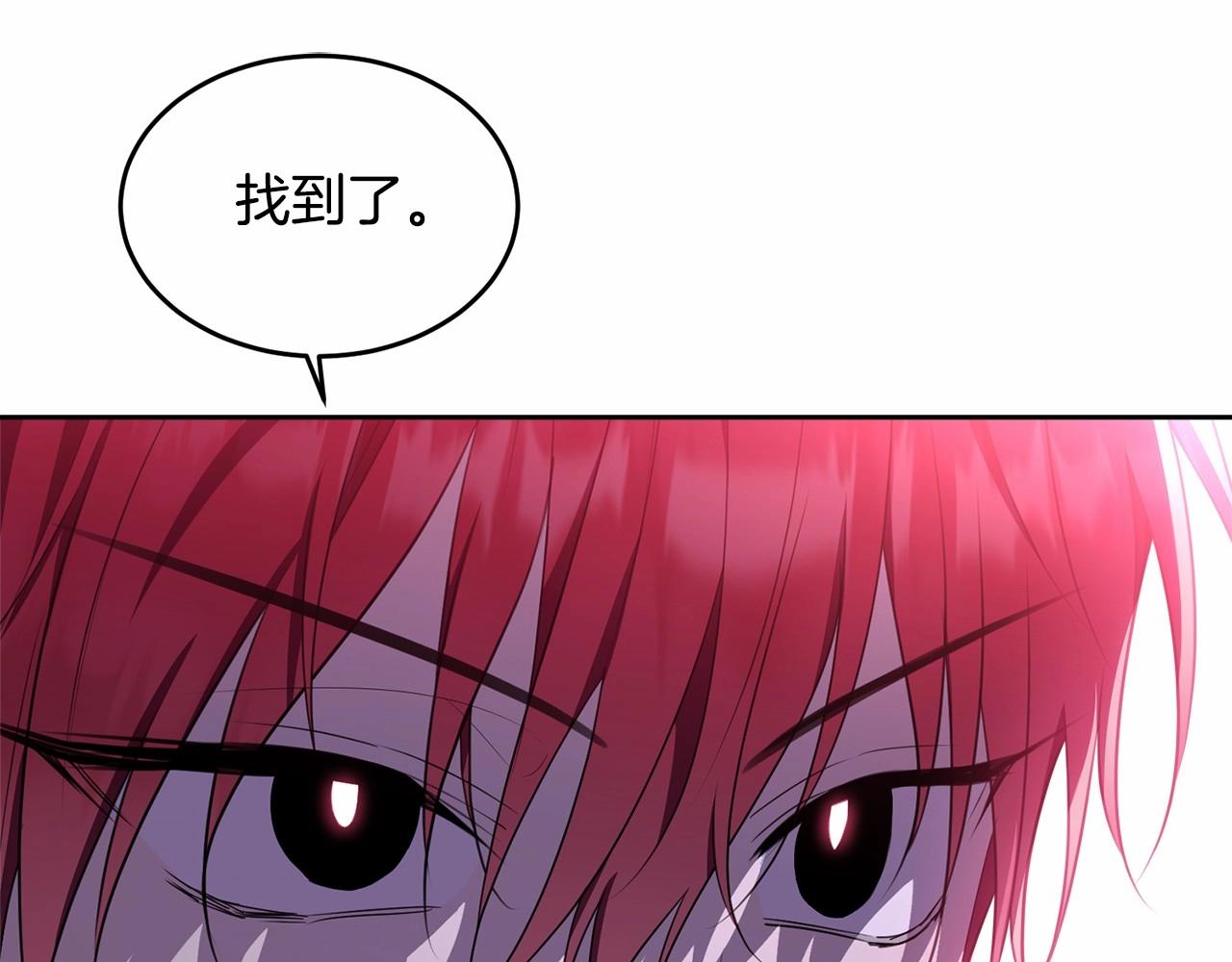 第105话 灾祸出现50