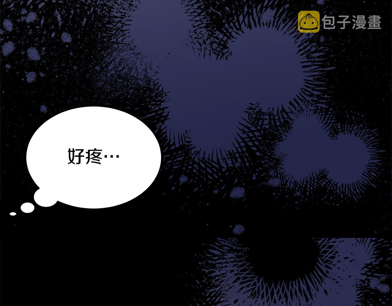 第81话苏醒1