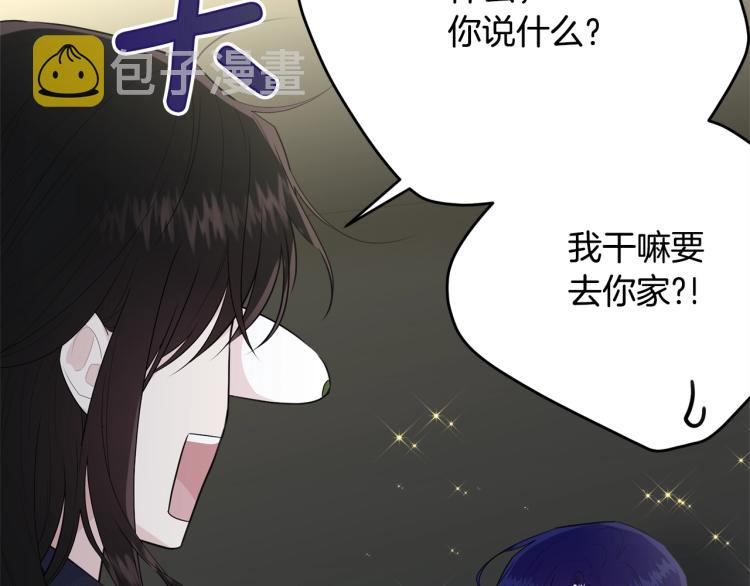 第37话 特殊时期51