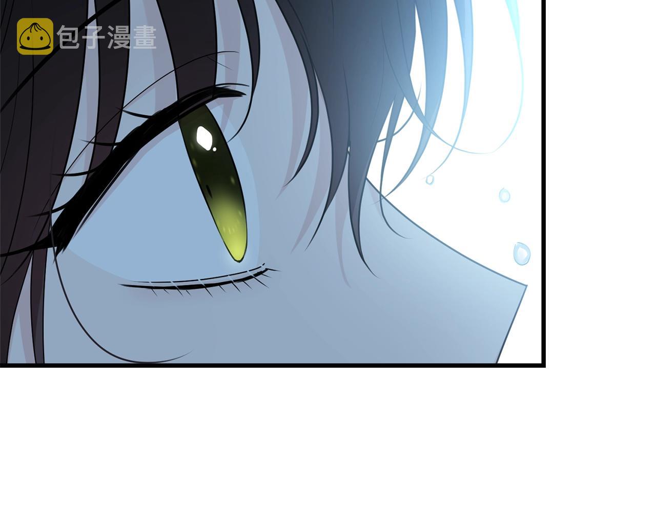 第58话 订婚？177