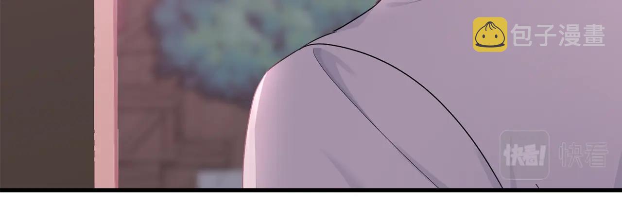 第63话 情场高手155