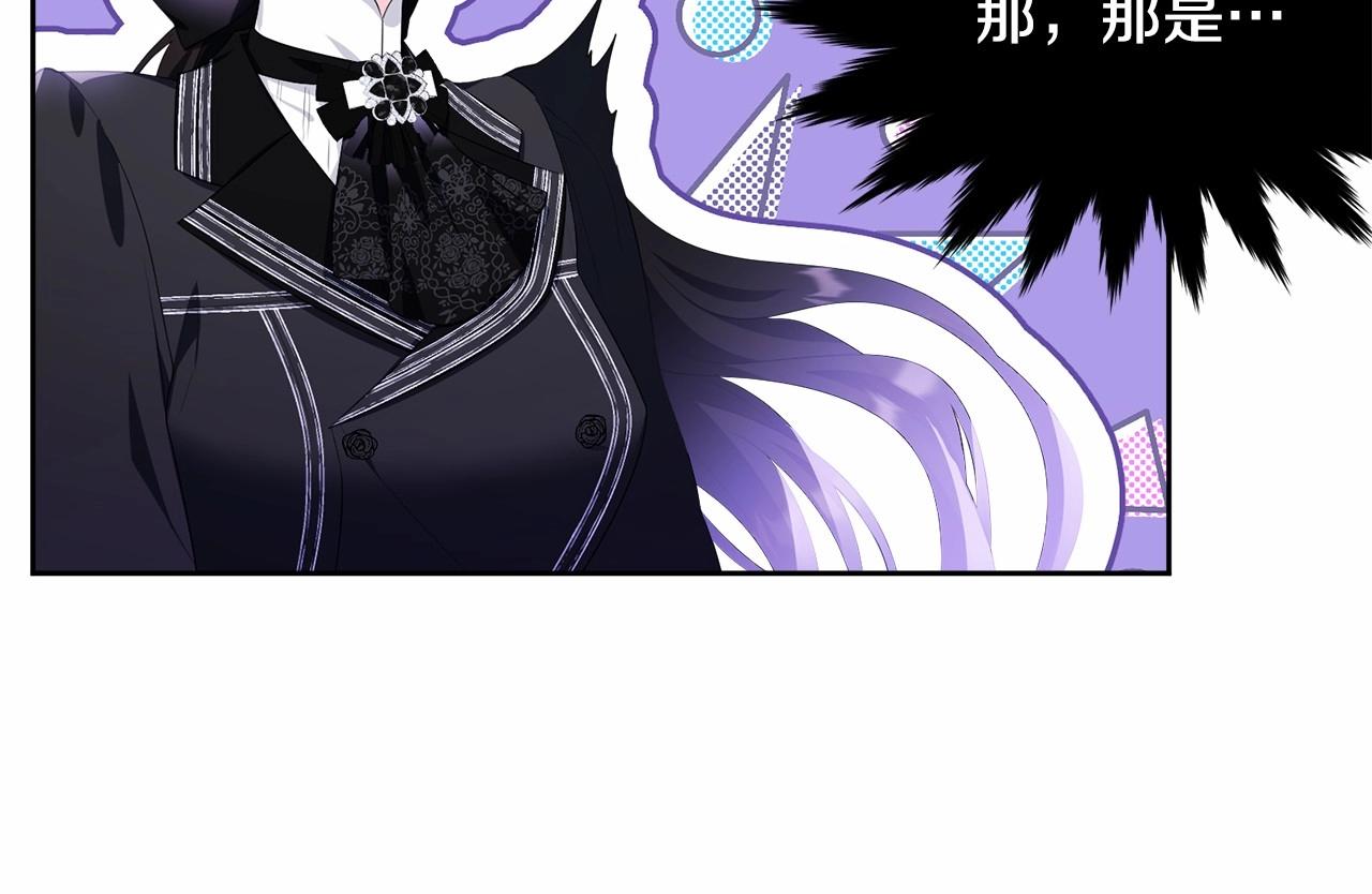 第103话 魔力耗尽60