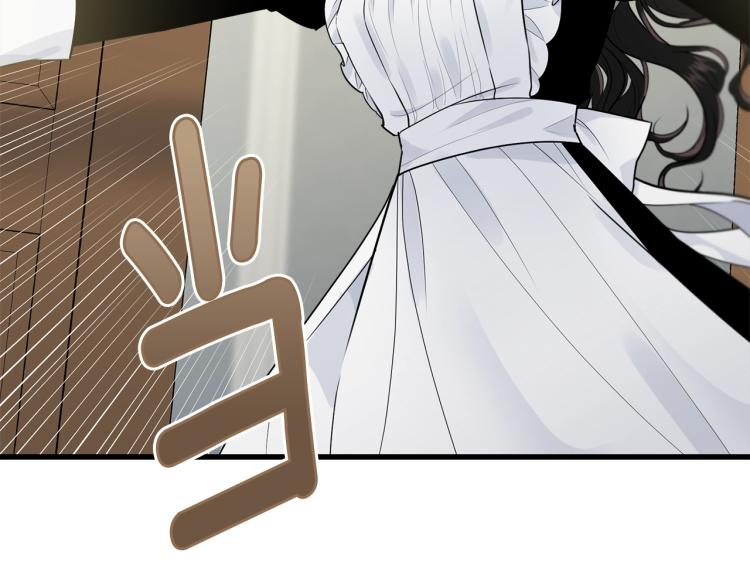第30话 拆穿130
