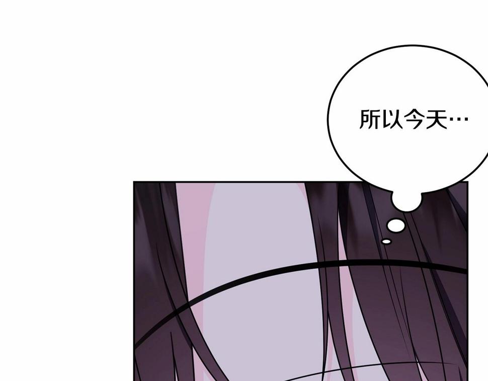 第112话 新的危机21